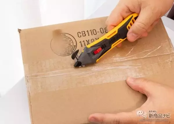 「【めざせダンボールの達人】『替刃式カイコーンPRO』×『パッキングテープ ガン』で開梱・梱包自由自在！」の画像