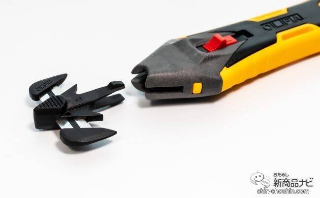 【めざせダンボールの達人】『替刃式カイコーンPRO』×『パッキングテープ ガン』で開梱・梱包自由自在！