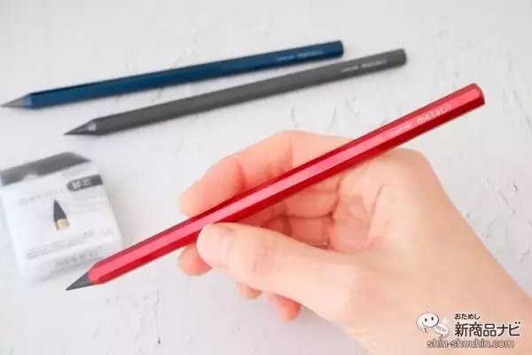 「累計販売数35万本のヒット文具。削らないで約16km使える『metacil（メタシル）』に新色と待望の替芯が登場」の画像