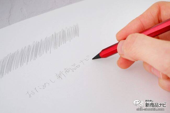 累計販売数35万本のヒット文具。削らないで約16km使える『metacil（メタシル）』に新色と待望の替芯が登場