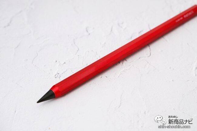 累計販売数35万本のヒット文具。削らないで約16km使える『metacil（メタシル）』に新色と待望の替芯が登場