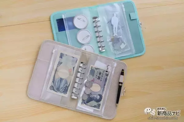 推し活グッズの収納やお金の管理にも！ 『myfa コレクションバインダー』でお気に入りのアイテムを収納してみた