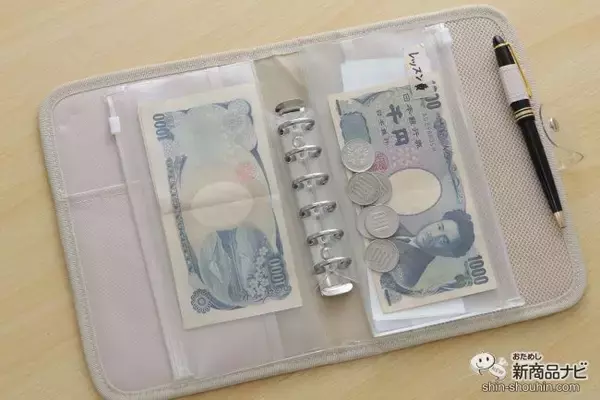 「推し活グッズの収納やお金の管理にも！ 『myfa コレクションバインダー』でお気に入りのアイテムを収納してみた」の画像