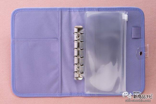 推し活グッズの収納やお金の管理にも！ 『myfa コレクションバインダー』でお気に入りのアイテムを収納してみた