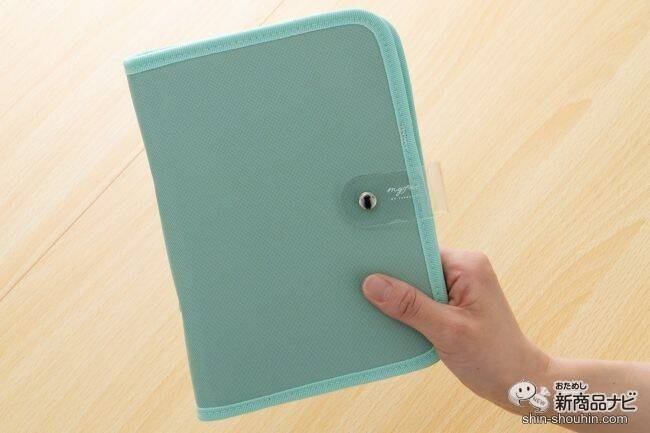 推し活グッズの収納やお金の管理にも！ 『myfa コレクションバインダー』でお気に入りのアイテムを収納してみた