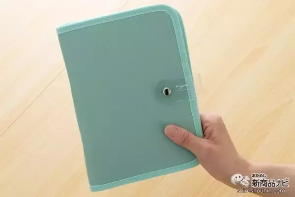 「推し活グッズの収納やお金の管理にも！ 『myfa コレクションバインダー』でお気に入りのアイテムを収納してみた」の画像