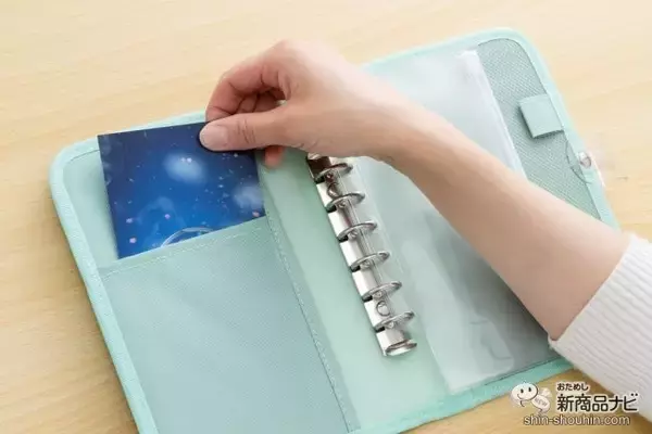 「推し活グッズの収納やお金の管理にも！ 『myfa コレクションバインダー』でお気に入りのアイテムを収納してみた」の画像