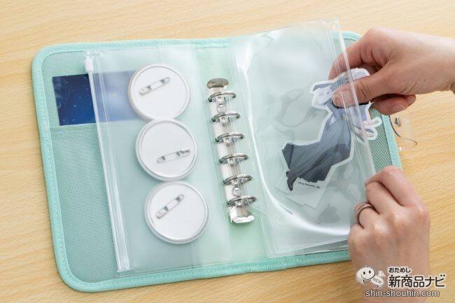 推し活グッズの収納やお金の管理にも！ 『myfa コレクションバインダー』でお気に入りのアイテムを収納してみた