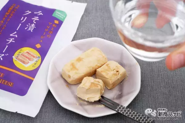 「【11月11日はチーズの日】ねっとり感がやみつき！ まろやかさが魅力の『みそ漬クリームチーズ』は、みそとチーズの極上マリアージュ」の画像