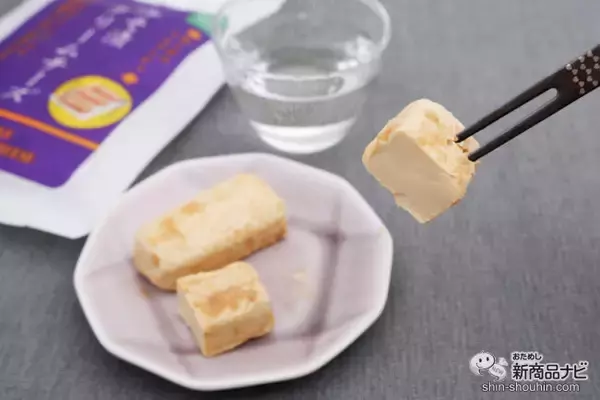 「【11月11日はチーズの日】ねっとり感がやみつき！ まろやかさが魅力の『みそ漬クリームチーズ』は、みそとチーズの極上マリアージュ」の画像