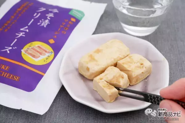 「【11月11日はチーズの日】ねっとり感がやみつき！ まろやかさが魅力の『みそ漬クリームチーズ』は、みそとチーズの極上マリアージュ」の画像
