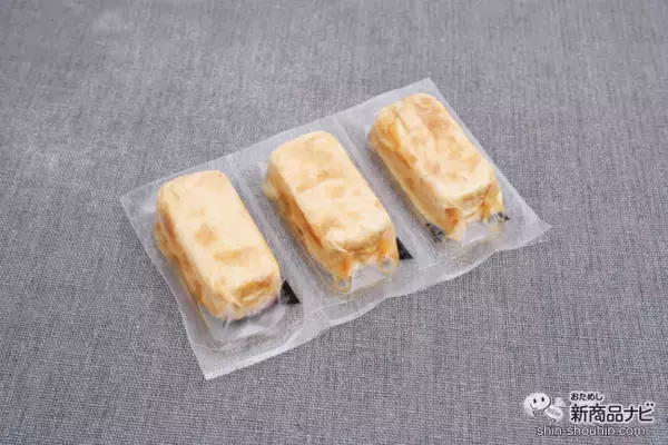 「【11月11日はチーズの日】ねっとり感がやみつき！ まろやかさが魅力の『みそ漬クリームチーズ』は、みそとチーズの極上マリアージュ」の画像