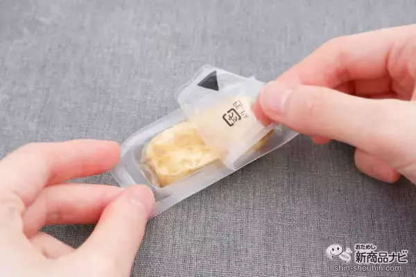 「【11月11日はチーズの日】ねっとり感がやみつき！ まろやかさが魅力の『みそ漬クリームチーズ』は、みそとチーズの極上マリアージュ」の画像