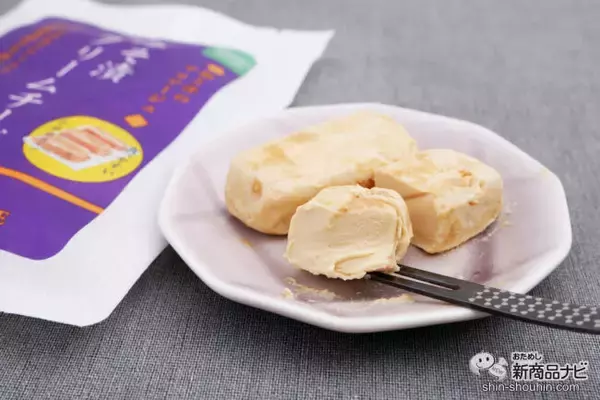 「【11月11日はチーズの日】ねっとり感がやみつき！ まろやかさが魅力の『みそ漬クリームチーズ』は、みそとチーズの極上マリアージュ」の画像