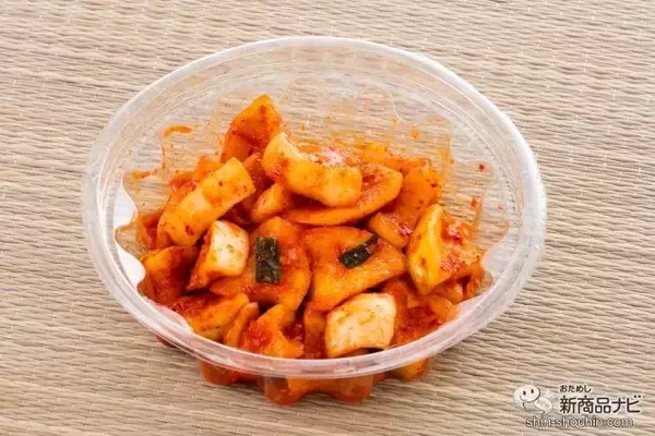 「やみつき食感の大根と旨辛キムチタレの最強コンビネーション！ 新発売の『オモニの極旨大根キムチ』を食べてみた！」の画像