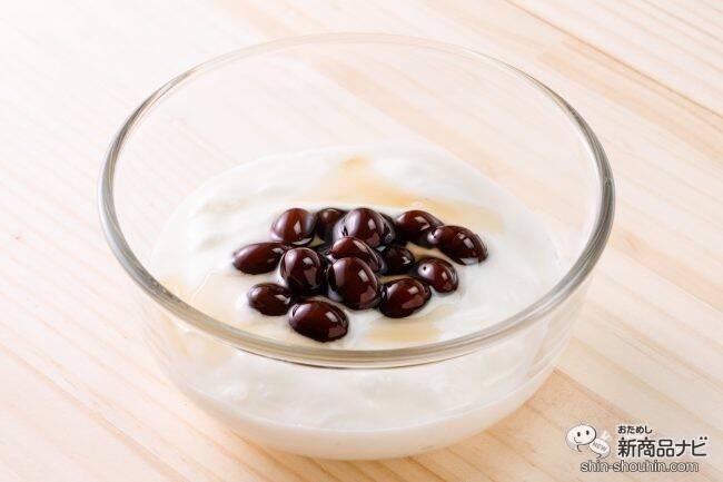 ヨーグルトトッピング専用くろ豆など変わり種にも注目!? 老舗の味を一度に楽しめる『煮豆と昆布佃煮の8種8個詰め合わせ』はお正月にもぴったり