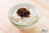 「ヨーグルトトッピング専用くろ豆など変わり種にも注目!? 老舗の味を一度に楽しめる『煮豆と昆布佃煮の8種8個詰め合わせ』はお正月にもぴったり」の画像8
