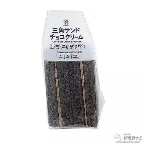 「セブン-イレブンなどで手に入る『セブンプレミアムの新商品情報』15周年企画限定！ 北海道ラーメン『最高に面倒で最高にうまい。すみれ 特濃芳醇みそ』や『たっぷりたまごの厚ぎりフレンチトースト』ほか」の画像
