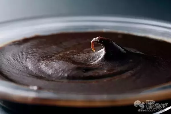 「特許取得の酵素製造会社、株式会社日本自然発酵の人気商品『あもう酵素77』で快適な毎日を過ごそう♪」の画像