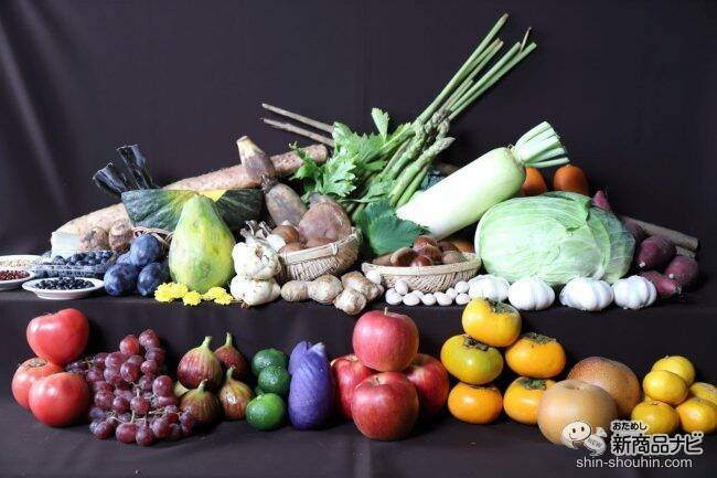 特許取得の酵素製造会社、株式会社日本自然発酵の人気商品『あもう酵素77』で快適な毎日を過ごそう♪