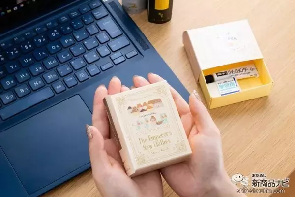 「【文具女子必見♪ 】『文具女子博限定販売　アンデルセン童話シリーズ　ブックメモ』が「文具女子博 pop-up in 広島2024」にて購入できるチャンス！」の画像