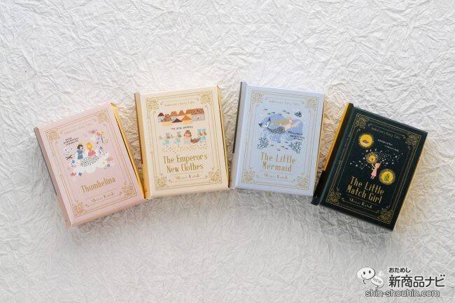 【文具女子必見♪ 】『文具女子博限定販売　アンデルセン童話シリーズ　ブックメモ』が「文具女子博 pop-up in 広島2024」にて購入できるチャンス！