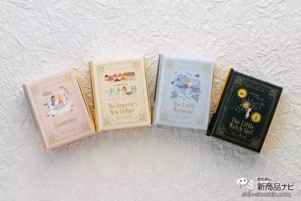 「【文具女子必見♪ 】『文具女子博限定販売　アンデルセン童話シリーズ　ブックメモ』が「文具女子博 pop-up in 広島2024」にて購入できるチャンス！」の画像