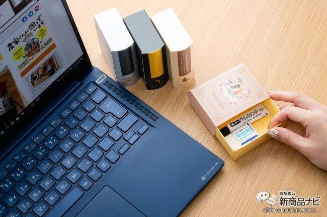 【文具女子必見♪ 】『文具女子博限定販売　アンデルセン童話シリーズ　ブックメモ』が「文具女子博 pop-up in 広島2024」にて購入できるチャンス！