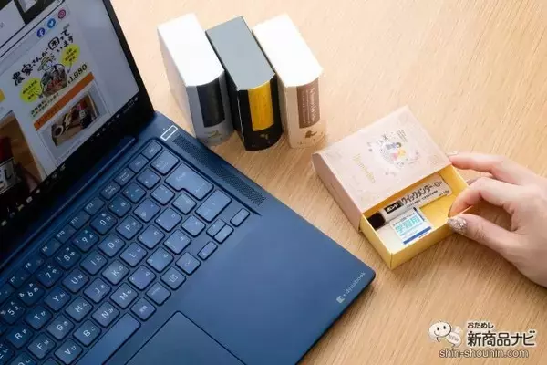 「【文具女子必見♪ 】『文具女子博限定販売　アンデルセン童話シリーズ　ブックメモ』が「文具女子博 pop-up in 広島2024」にて購入できるチャンス！」の画像