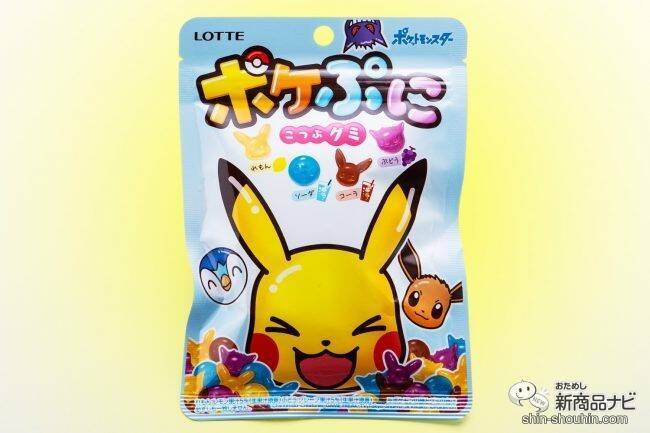 ポケモンがグミに 4種のキャラと味 ポケぷに が楽しい 22年4月25日 エキサイトニュース