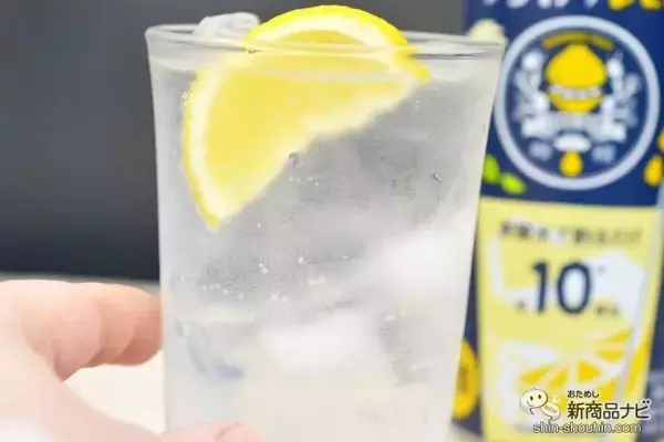 「自分好みのレモンサワーが作れる『檸檬堂 うちわりレモン』をためし尽くしてみた【飲み比べ】」の画像