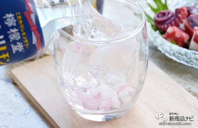 自分好みのレモンサワーが作れる『檸檬堂 うちわりレモン』をためし尽くしてみた【飲み比べ】