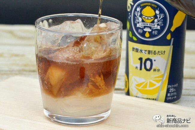 自分好みのレモンサワーが作れる『檸檬堂 うちわりレモン』をためし尽くしてみた【飲み比べ】