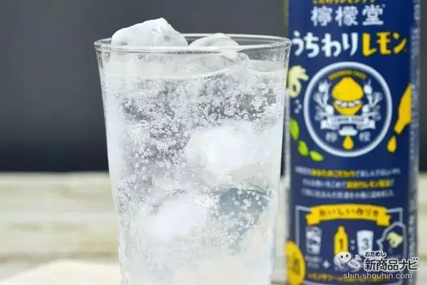「自分好みのレモンサワーが作れる『檸檬堂 うちわりレモン』をためし尽くしてみた【飲み比べ】」の画像