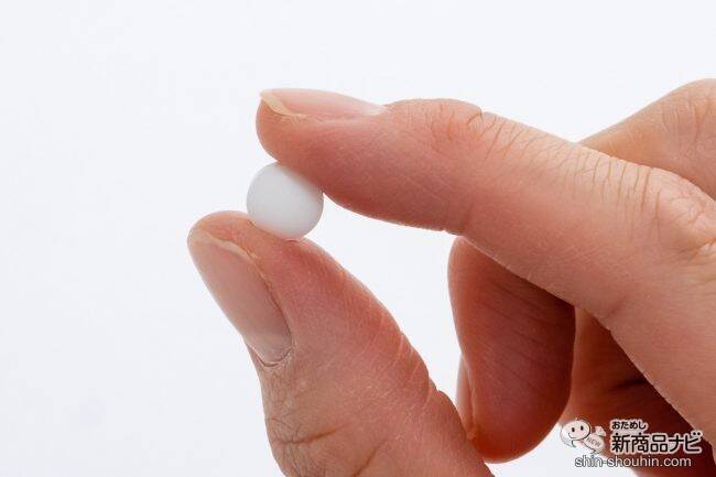 不足しがちな必須ミネラルの亜鉛をギュッと凝縮！ 爽やかな風味で家族みんなで飲みやすい『アエンダM』をおためし！