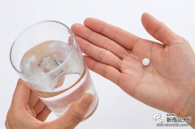 不足しがちな必須ミネラルの亜鉛をギュッと凝縮！ 爽やかな風味で家族みんなで飲みやすい『アエンダM』をおためし！