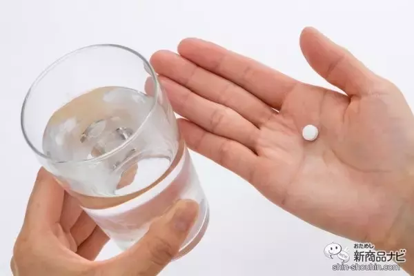 「不足しがちな必須ミネラルの亜鉛をギュッと凝縮！ 爽やかな風味で家族みんなで飲みやすい『アエンダM』をおためし！」の画像