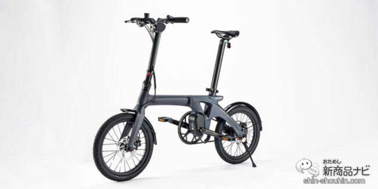非常に軽く使用された Laneleisi A6 折りたたみ電動自転車。