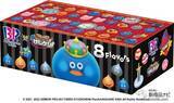 「『サーティワン アイスクリーム・今月の新商品情報』 ドラクエと初コラボ「ドラゴンクエストけしケシ！」がアイスクリームに！」の画像4