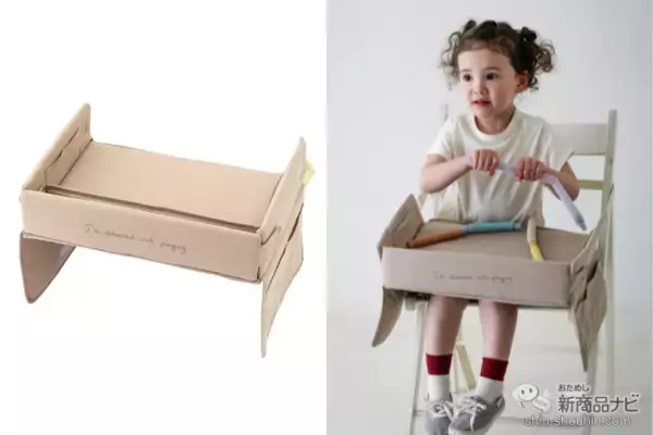 「【3COINS（スリーコインズ）2022年7月11日新商品】『ポケット付きリュック』『マザーズバッグ』『AUSピールオフマニキュア』など」の画像