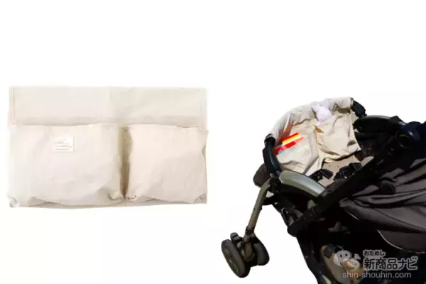 「【3COINS（スリーコインズ）2022年7月11日新商品】『ポケット付きリュック』『マザーズバッグ』『AUSピールオフマニキュア』など」の画像