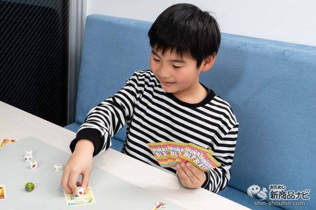 シンプルで簡単だからみんなで楽しめる！ 大人も子どもも夢中になっちゃう『ピニャータ・ブラスト』♪