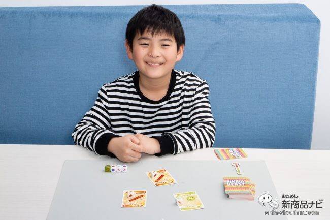 シンプルで簡単だからみんなで楽しめる！ 大人も子どもも夢中になっちゃう『ピニャータ・ブラスト』♪