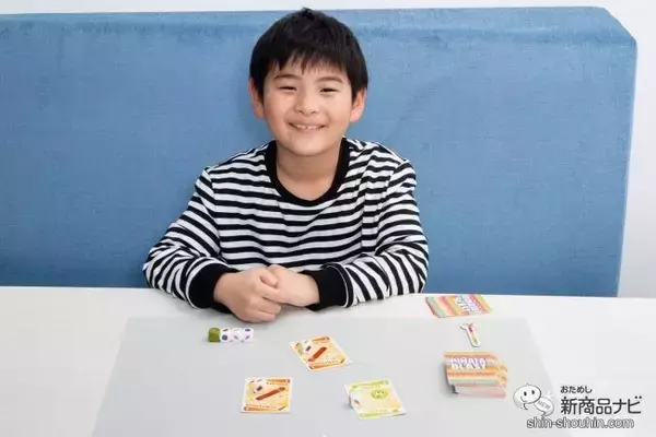 「シンプルで簡単だからみんなで楽しめる！ 大人も子どもも夢中になっちゃう『ピニャータ・ブラスト』♪」の画像