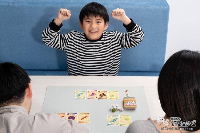 シンプルで簡単だからみんなで楽しめる！ 大人も子どもも夢中になっちゃう『ピニャータ・ブラスト』♪