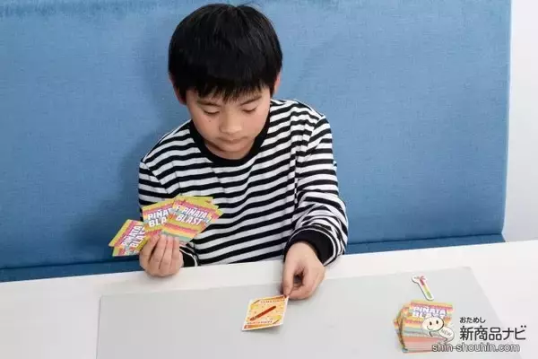 「シンプルで簡単だからみんなで楽しめる！ 大人も子どもも夢中になっちゃう『ピニャータ・ブラスト』♪」の画像