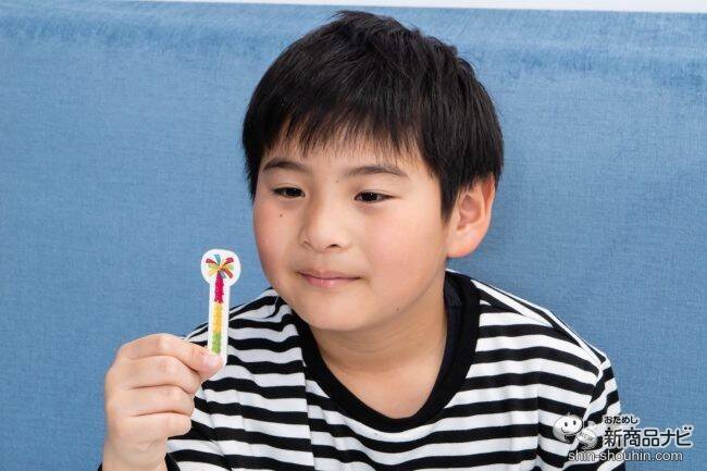 シンプルで簡単だからみんなで楽しめる！ 大人も子どもも夢中になっちゃう『ピニャータ・ブラスト』♪