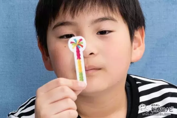 「シンプルで簡単だからみんなで楽しめる！ 大人も子どもも夢中になっちゃう『ピニャータ・ブラスト』♪」の画像