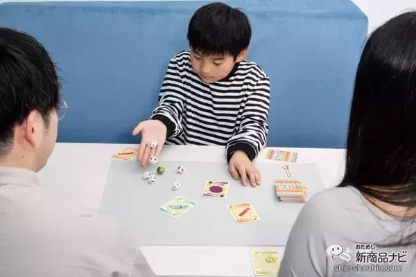 「シンプルで簡単だからみんなで楽しめる！ 大人も子どもも夢中になっちゃう『ピニャータ・ブラスト』♪」の画像