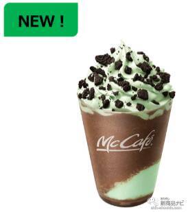 【マクドナルド新情報】“McCafé by Barista®”『オレオ クッキー チョコミントフラッペ』『オレオ クッキー バナナロールケーキ』が期間限定で登場